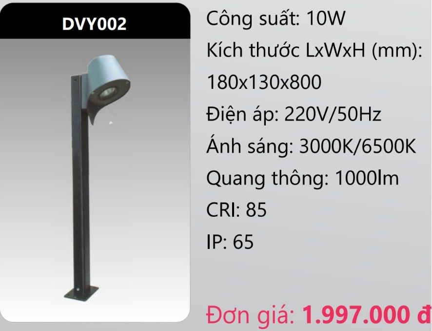 ĐÈN LED TRỤ SÂN VƯỜN 10W DUHAL DVY002