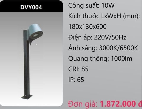  ĐÈN LED TRỤ SÂN VƯỜN 10W DUHAL DVY004 