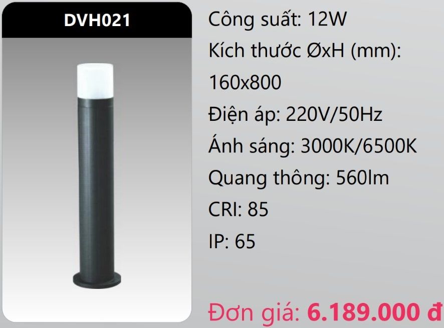 ĐÈN LED TRỤ SÂN VƯỜN 12W DUHAL DVH021