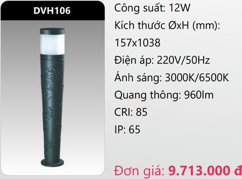  ĐÈN LED TRỤ SÂN VƯỜN 12W DUHAL DVH106 