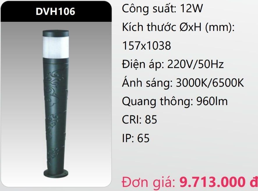 ĐÈN LED TRỤ SÂN VƯỜN 12W DUHAL DVH106