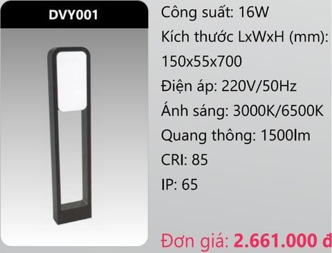  ĐÈN LED TRỤ SÂN VƯỜN 16W DUHAL DVY001 