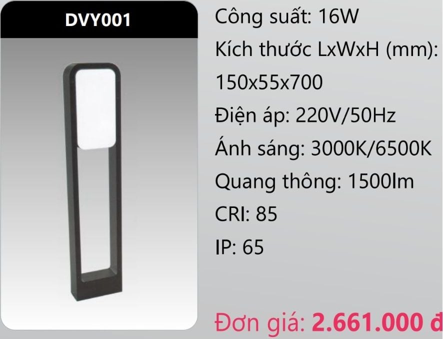 ĐÈN LED TRỤ SÂN VƯỜN 16W DUHAL DVY001