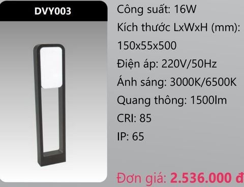  ĐÈN LED TRỤ SÂN VƯỜN 16W DUHAL DVY003 