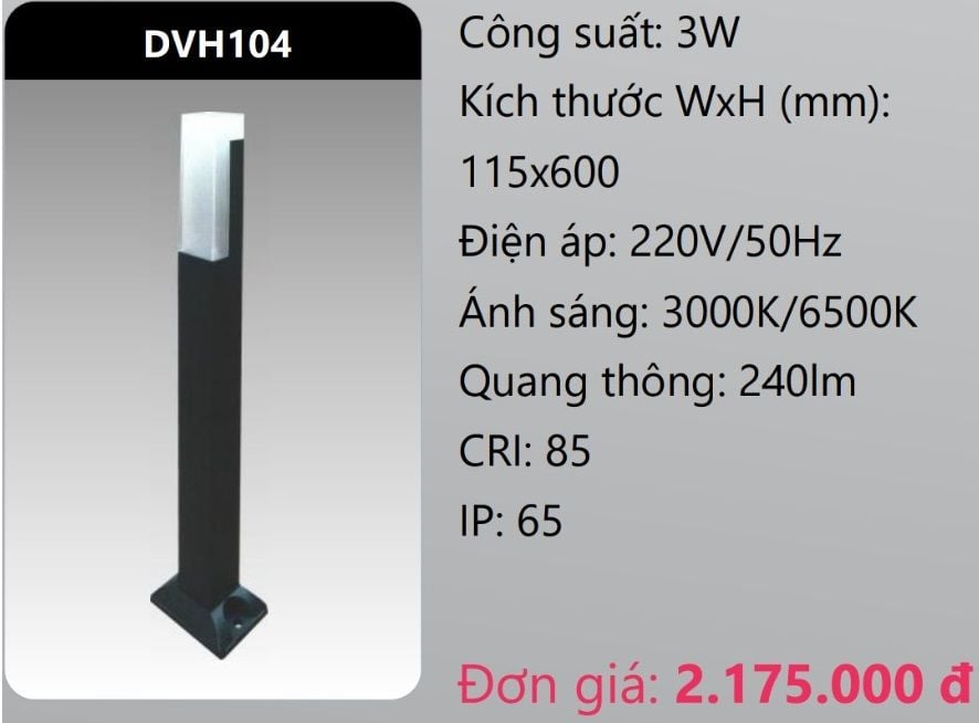 ĐÈN LED TRỤ SÂN VƯỜN 3W DUHAL DVH104