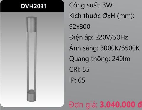  ĐÈN LED TRỤ SÂN VƯỜN 3W DUHAL DVH2031 