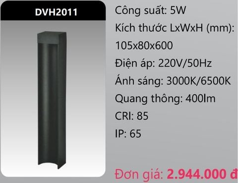  ĐÈN LED TRỤ SÂN VƯỜN 5W DUHAL DVH2011 