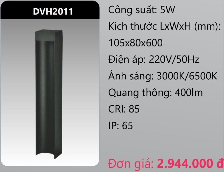 ĐÈN LED TRỤ SÂN VƯỜN 5W DUHAL DVH2011