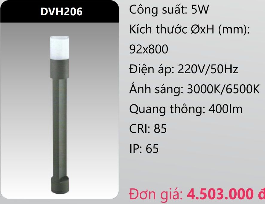 ĐÈN LED TRỤ SÂN VƯỜN 5W DUHAL DVH206