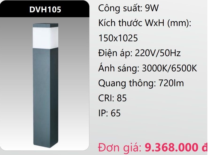 ĐÈN LED TRỤ SÂN VƯỜN 9W DUHAL DVH105