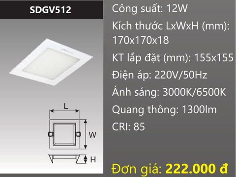  ĐÈN LED ÂM TRẦN DUHAL 12W SDGV512 