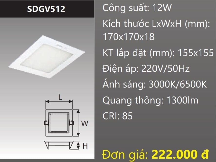 ĐÈN LED ÂM TRẦN DUHAL 12W SDGV512