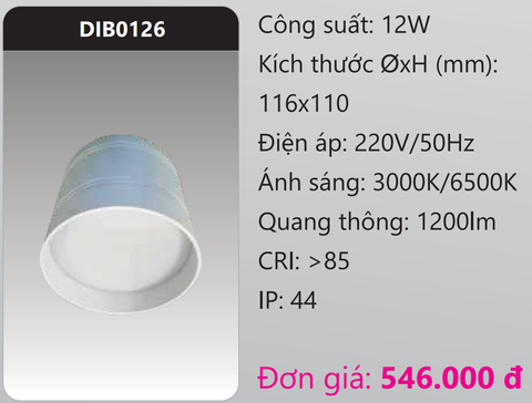  ĐÈN LON GẮN NỔI LED TÁN QUANG 12W DUHAL DIB0126 