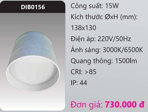  ĐÈN LON GẮN NỔI LED TÁN QUANG 15W DUHAL DIB0156 