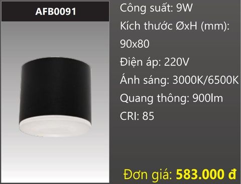  ĐÈN LON GẮN NỔI TRÒN LED TÁN QUANG 9W DUHAL AFB0091 