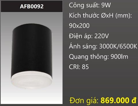  ĐÈN LON GẮN NỔI TRÒN LED TÁN QUANG 9W DUHAL AFB0092 