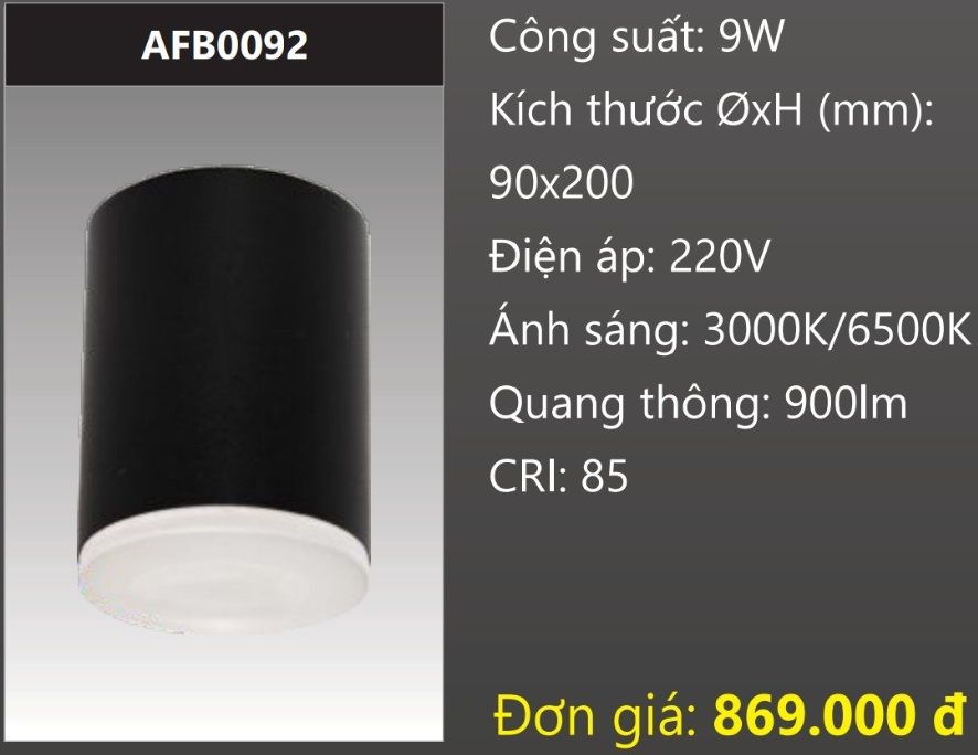 ĐÈN LON GẮN NỔI TRÒN LED TÁN QUANG 9W DUHAL AFB0092