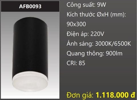  ĐÈN LON GẮN NỔI TRÒN LED TÁN QUANG 9W DUHAL AFB0093 