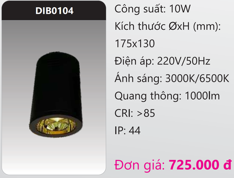  ĐÈN LON LED CHIẾU SÂU GẮN NỔI TRANG TRÍ DUHAL 10W DIB0104 