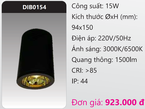  ĐÈN LON LED CHIẾU SÂU GẮN NỔI TRANG TRÍ DUHAL 15W DIB0154 