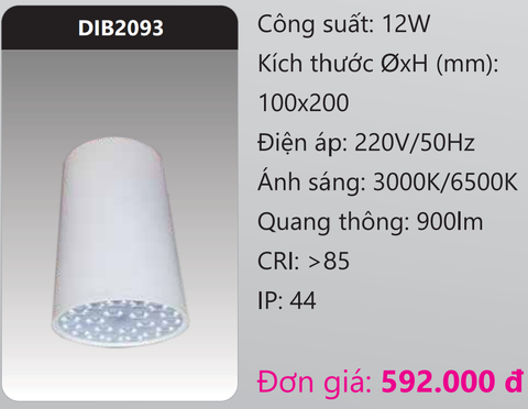  ĐÈN LON LED GẮN NỔI 12W DUHAL DIB2093 