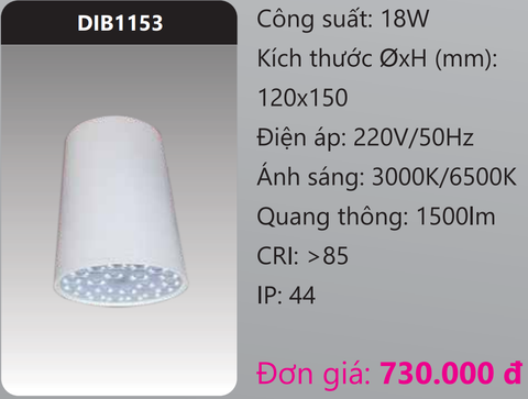  ĐÈN LON LED GẮN NỔI 18W DUHAL DIB1153 