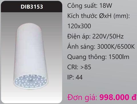  ĐÈN LON LED GẮN NỔI 18W DUHAL DIB3153 