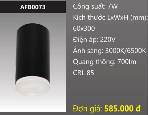  ĐÈN LON LED GẮN NỔI TRÒN TÁN QUANG 7W DUHAL AFB0073 