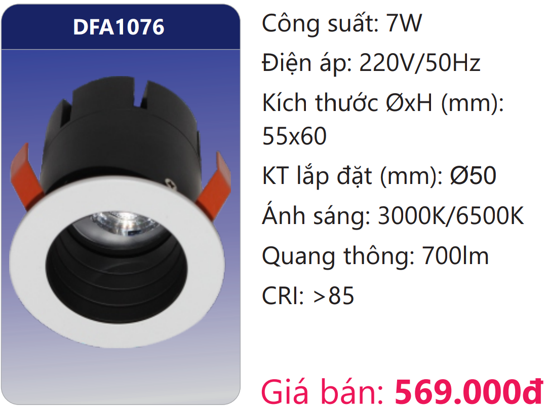 ĐÈN LON MINI ÂM TRẦN CHIẾU ĐIỂM TRANG TRÍ LED 7W DUHAL DFA1076