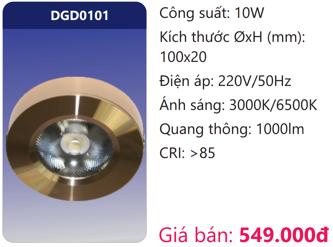 ĐÈN LON MINI GẮN NỔI CHIẾU ĐIỂM TRANG TRÍ LED 10W DUHAL DGD0101