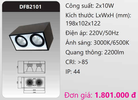  ĐÈN LON NỔI CHIẾU SÂU LED 10W X 2 BÓNG DUHAL DFB2101 