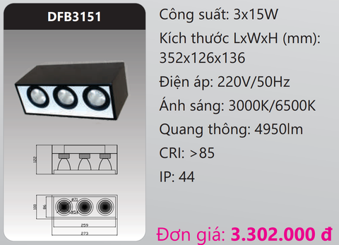  ĐÈN LON NỔI CHIẾU SÂU LED 15W X 3 BÓNG DUHAL DFB3151 