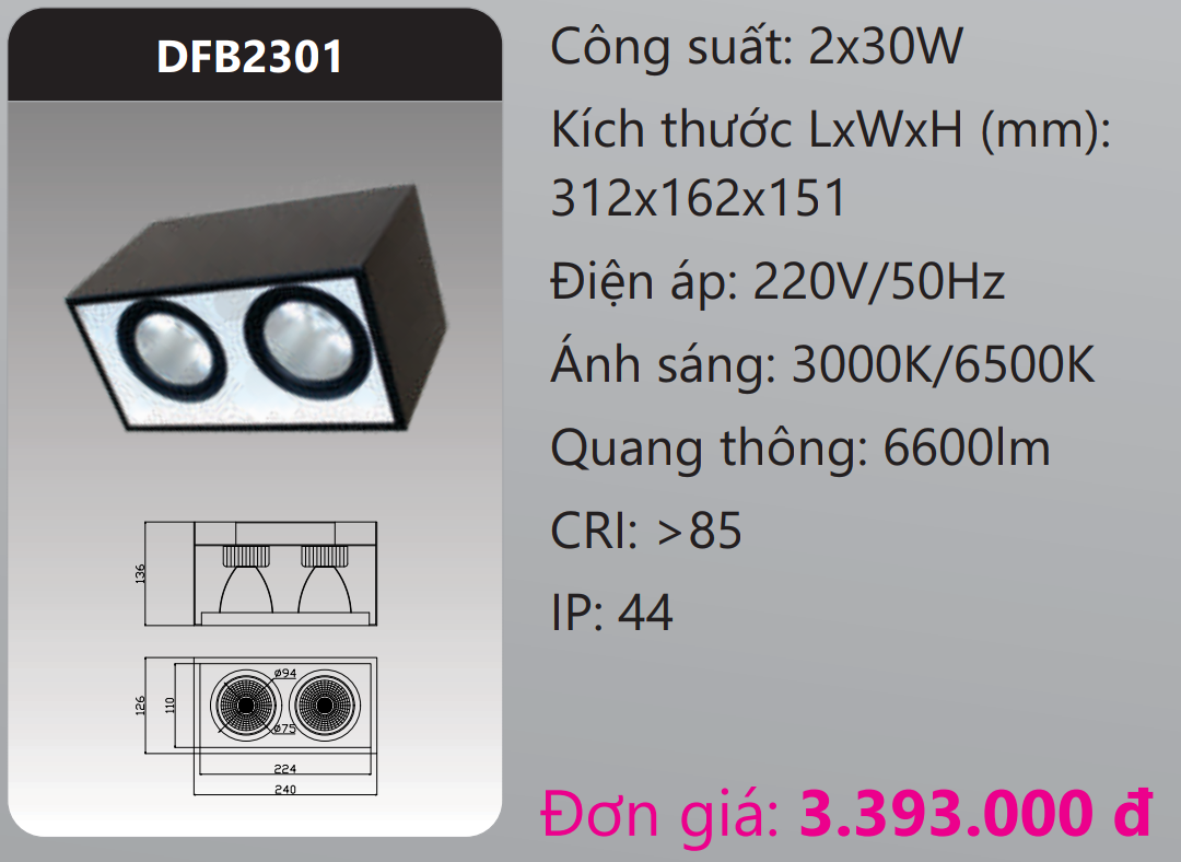 ĐÈN LON NỔI CHIẾU SÂU LED 30W X 2 BÓNG DUHAL DFB2301