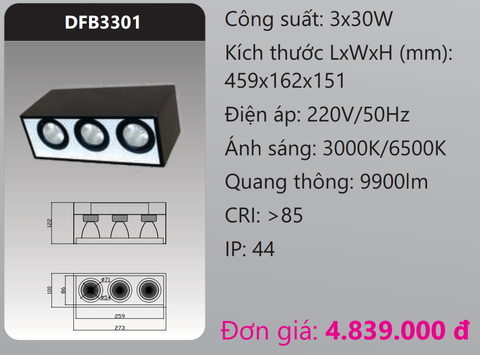  ĐÈN LON NỔI CHIẾU SÂU LED 30W X 3 BÓNG DUHAL DFB3301 