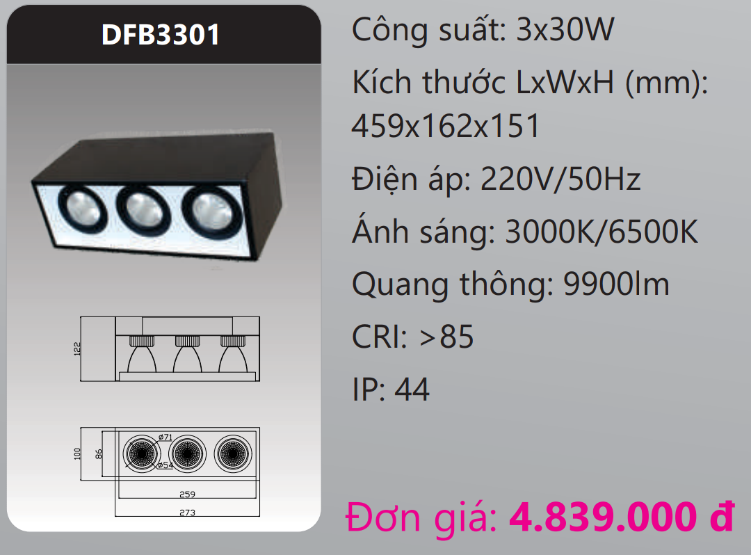 ĐÈN LON NỔI CHIẾU SÂU LED 30W X 3 BÓNG DUHAL DFB3301