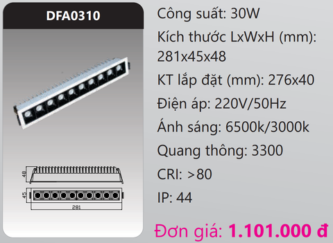  ĐÈN MINI ÂM TRẦN CHIẾU SÂU LED 30W DUHAL DFA0310 