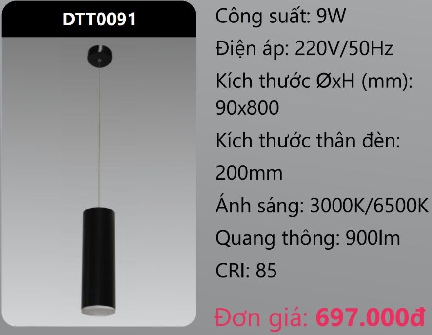 ĐÈN ỐNG TREO THẢ TRANG TRÍ LED 9W DUHAL DTT0091