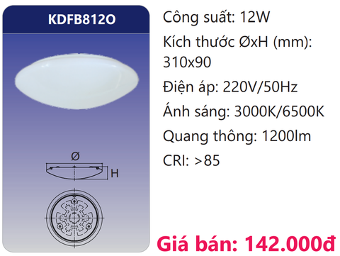  ĐÈN ỐP TRẦN LED 12W DUHAL KDFB812O 