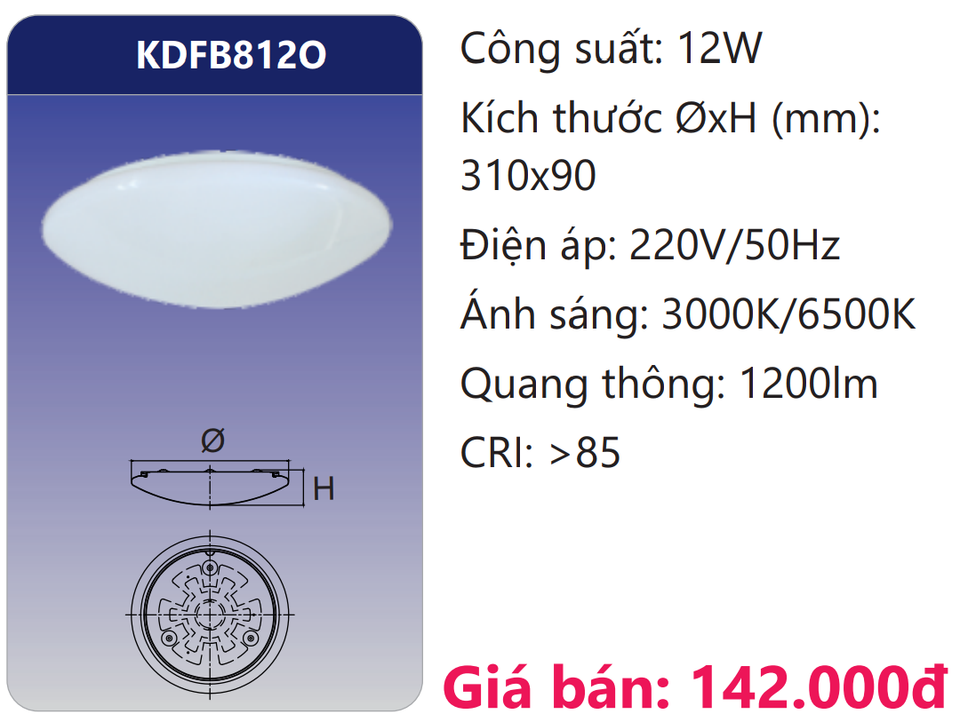 ĐÈN ỐP TRẦN LED 12W DUHAL KDFB812O