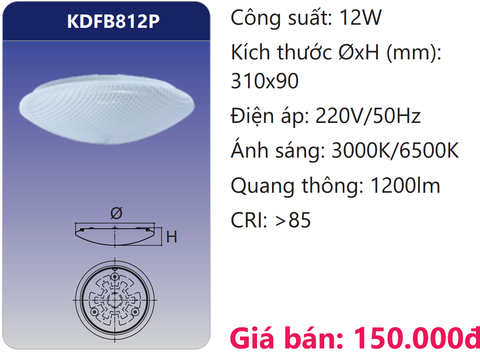  ĐÈN ỐP TRẦN LED 12W DUHAL KDFB812P 