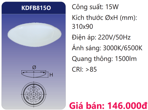  ĐÈN ỐP TRẦN LED 15W DUHAL KDFB815O 