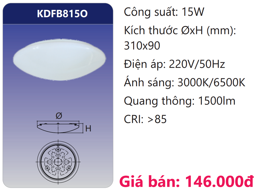 ĐÈN ỐP TRẦN LED 15W DUHAL KDFB815O