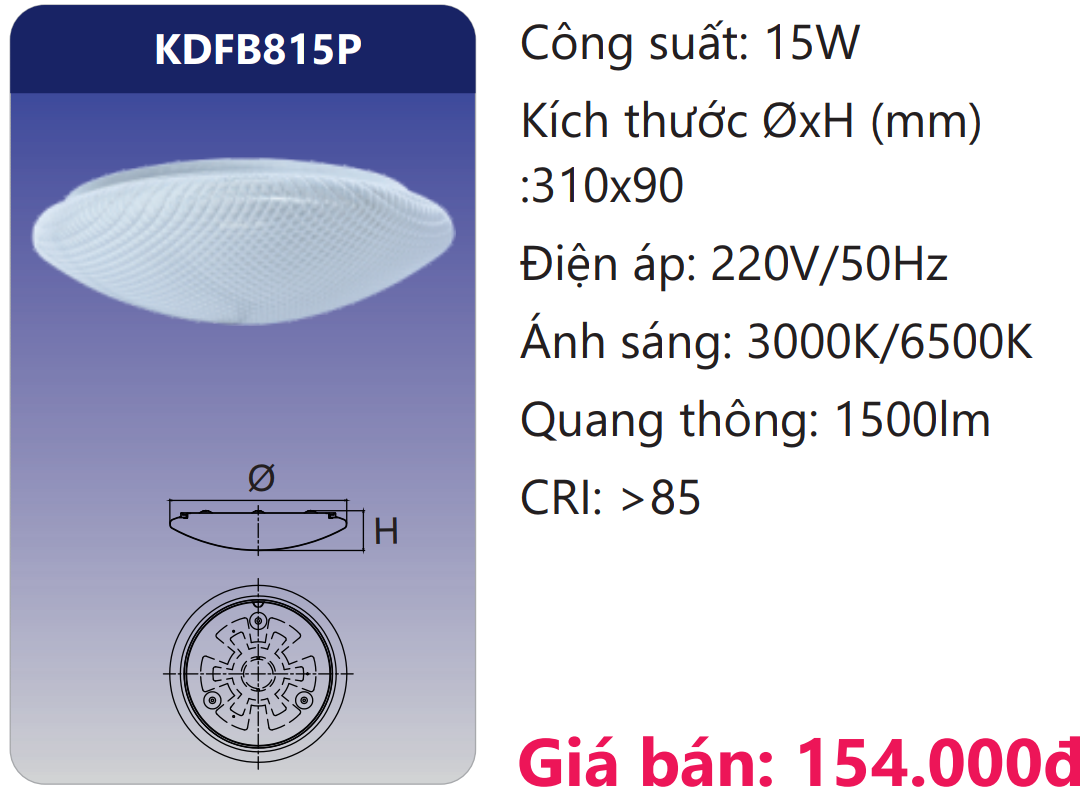 ĐÈN ỐP TRẦN LED 15W DUHAL KDFB815P