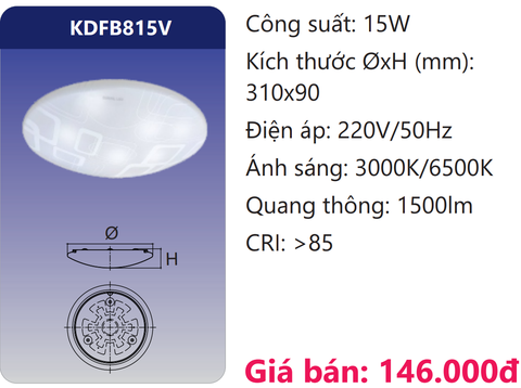  ĐÈN ỐP TRẦN LED 15W DUHAL KDFB815V 