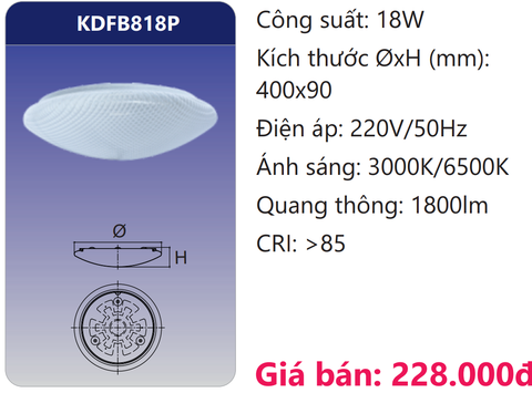  ĐÈN ỐP TRẦN LED 18W DUHAL KDFB818P 