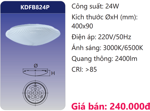  ĐÈN ỐP TRẦN LED 24W DUHAL KDFB824P 