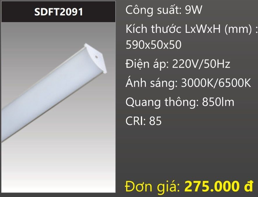 ĐÈN ỐP TRẦN LED 9W DUHAL SDFT2091