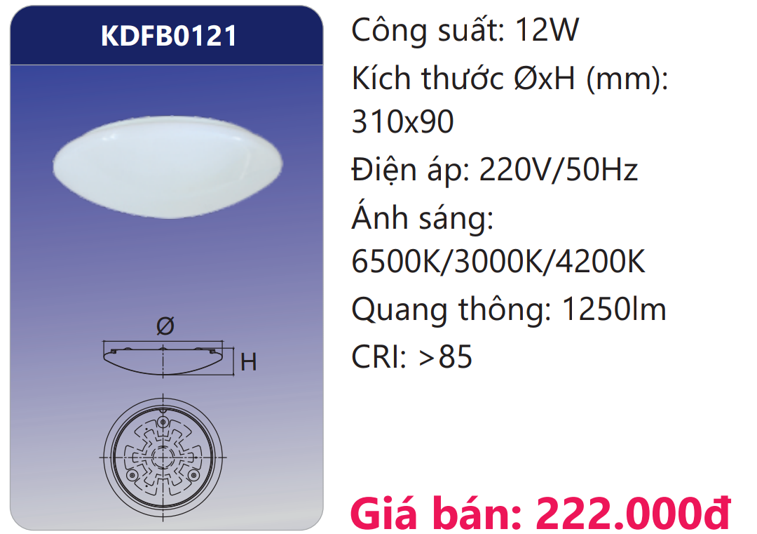 ĐÈN ỐP TRẦN LED ĐỔI 3 MÀU 12W DUHAL KDFB0121