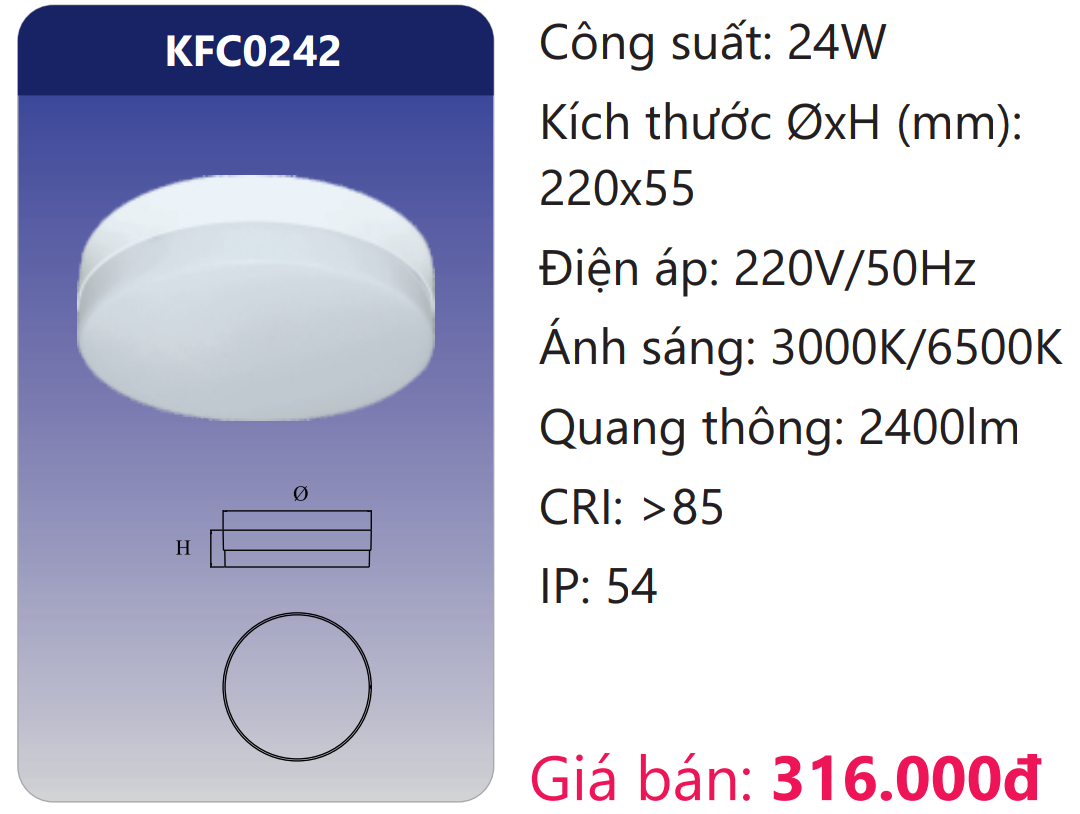 ĐÈN ỐP TRẦN NỔI LED 24W DUHAL KFC0242