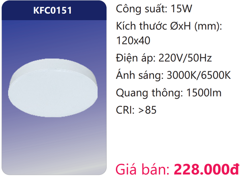  ĐÈN ỐP TRẦN TRÒN TRÀN VIỀN ĐẾ NHÔM LED 15W DUHAL KFC0151 